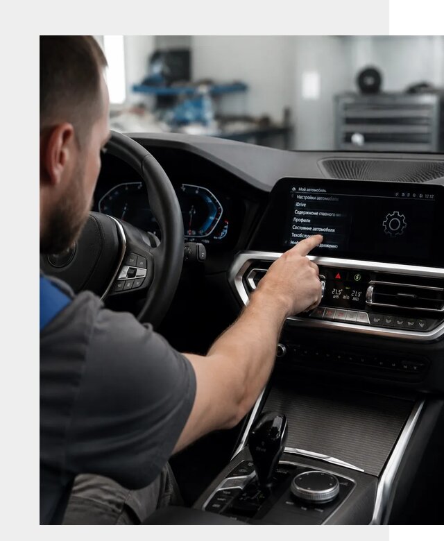 Русификация BMW в Новомосковске по цене от 13319 р. | ФастМобиль-Нвм