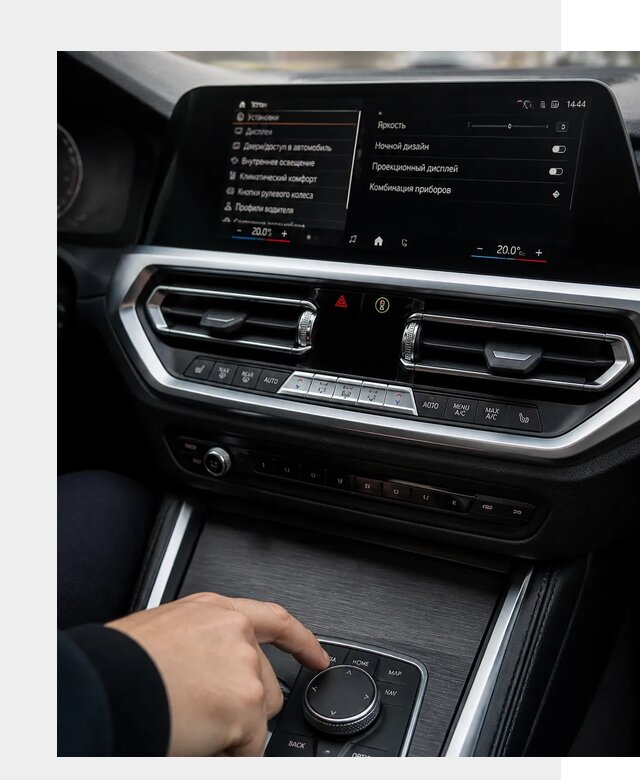 Русификация мультимедиа BMW в Новомосковске от 7744 р. | ФастМобиль-Нвм