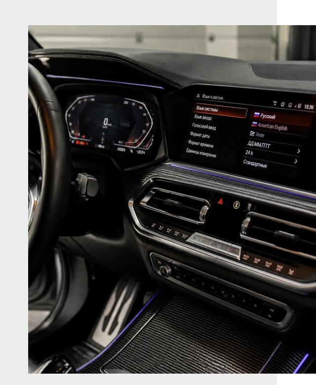 Русификация панели приборов BMW в Новомосковске от 6092 р. | ФастМобиль-Нвм