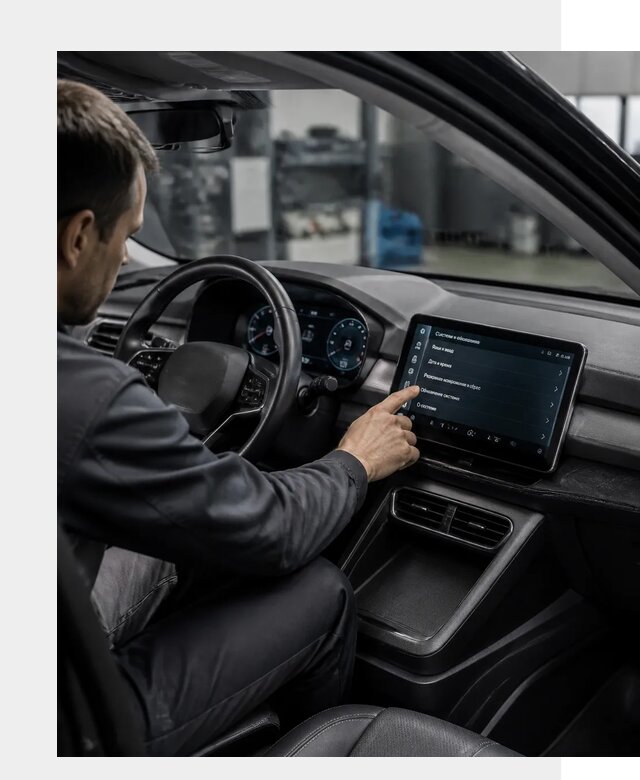 Русификация BYD Yuan Pro в Новомосковске от 8157 р. | ФастМобиль-Нвм