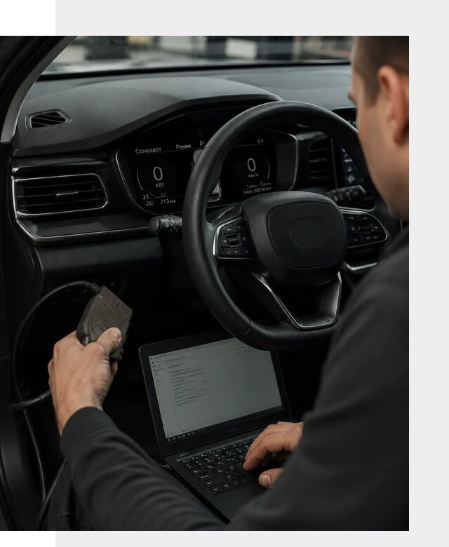 Русификация приборной панели автомобилей BYD в Новомосковске