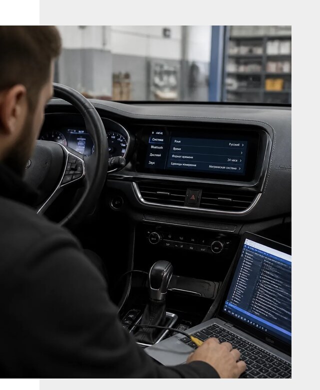 Профессиональная русификация Changan CS75 под ключ в Новомосковске