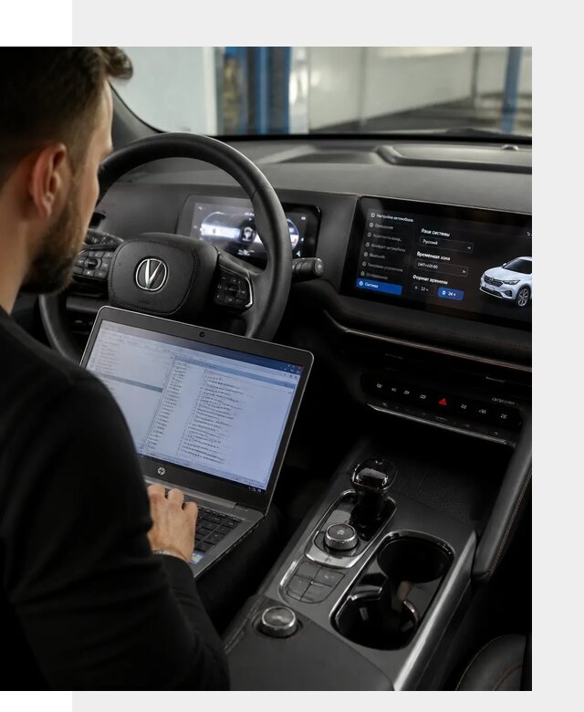 Русификация автомобиля Changan UNI-T под ключ в Новомосковске