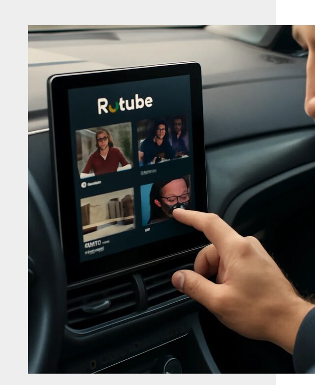 Установка Rutube в авто в Новомосковске по цене от 6092 р. | ФастМобиль-Нвм